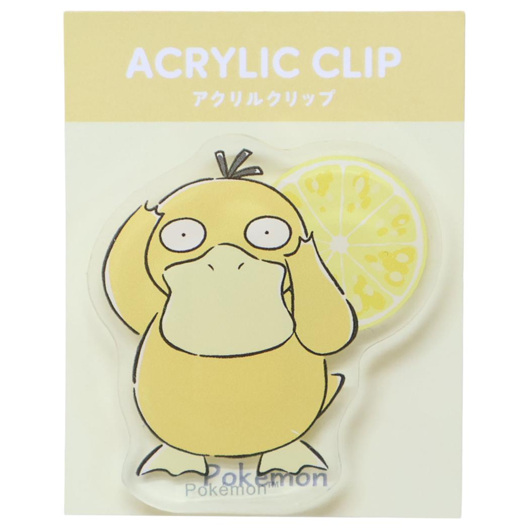ポケットモンスター クリップ ダイカットアクリルクリップ コダック ポケモン カミオジャパン 事務用品 キャラクター グッズ メール便可 シネマコレクション