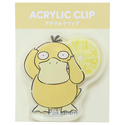 ポケットモンスター クリップ ダイカットアクリルクリップ コダック ポケモン カミオジャパン 事務用品 キャラクター グッズ メール便可 シネマコレクション