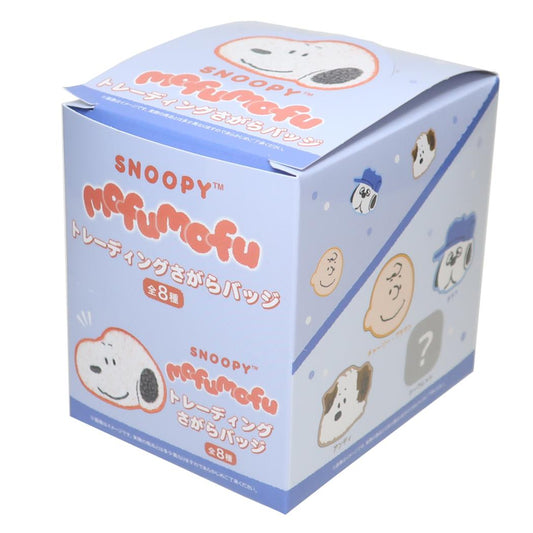 スヌーピー ピンバッジ トレーディングさがらバッジ 全8種 8個入りセット ピーナッツ カミオジャパン 刺繍 コレクション雑貨 キャラクター グッズ シネマコレクション