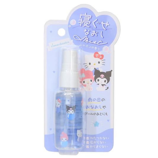 サンリオキャラクターズ ヘアケア 寝ぐせなおしミスト シャボンのかおり サンリオ カミオジャパン 寝癖直し くせっ毛 キャラクター グッズ シネマコレクション