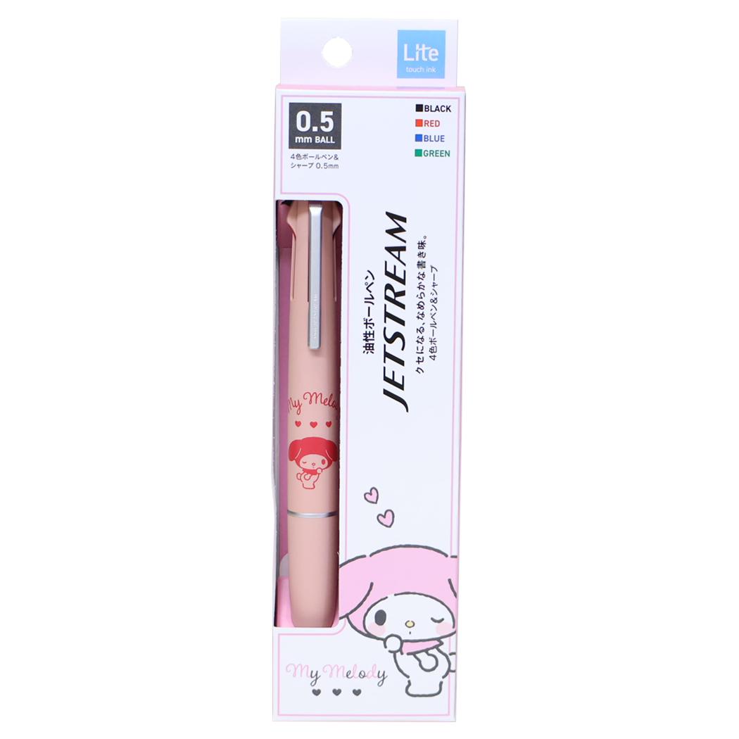 マイメロディ シャープペン＆黒赤青緑4色ボールペン ジェットストリーム Lite touch ink 4＆1 0.5mm サンリオ カミオジャパン 新学期準備文具 三菱鉛筆 リフィル交換可能 キャラクター グッズ メール便可 シネマコレクション