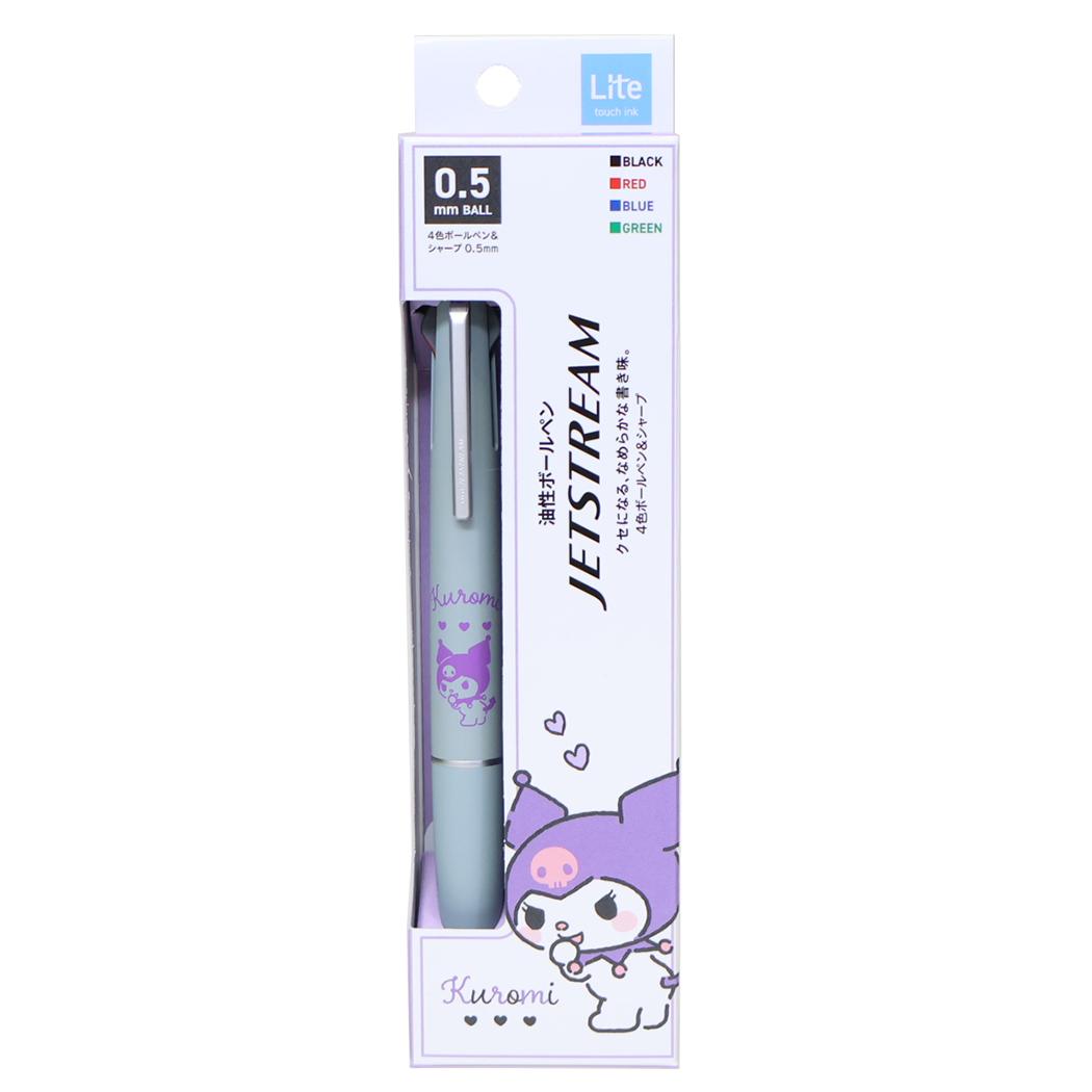 クロミ シャープペン＆黒赤青緑4色ボールペン ジェットストリーム Lite touch ink 4＆1 0.5mm サンリオ カミオジャパン 新学期準備文具 三菱鉛筆 リフィル交換可能 キャラクター グッズ メール便可 シネマコレクション