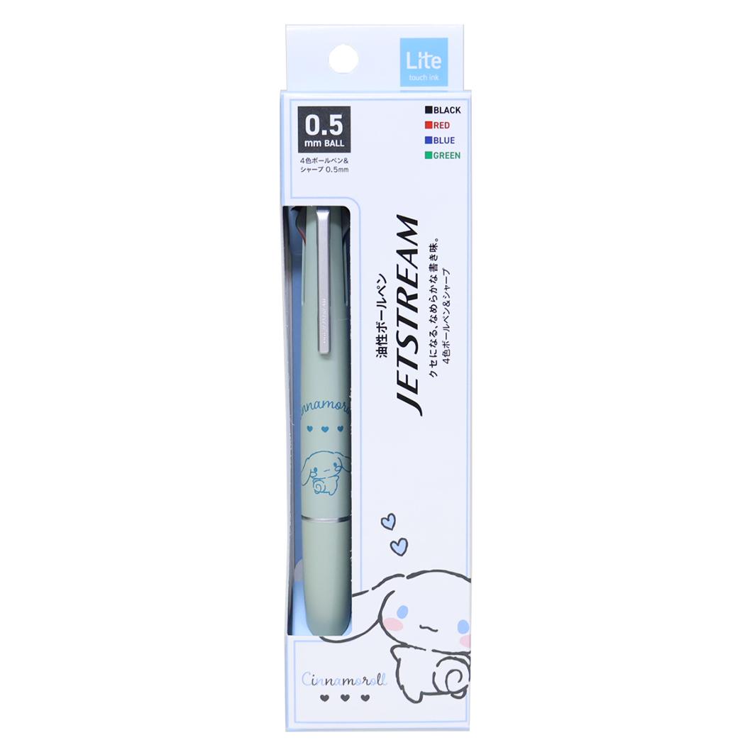 シナモロール シャープペン＆黒赤青緑4色ボールペン ジェットストリーム Lite touch ink 4＆1 0.5mm サンリオ カミオジャパン 新学期準備文具 三菱鉛筆 リフィル交換可能 キャラクター グッズ メール便可 シネマコレクション