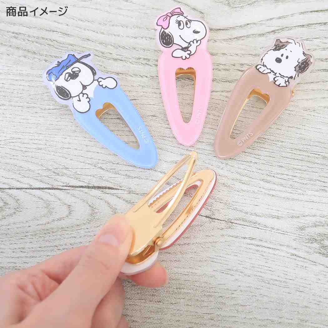 スヌーピー ヘアアクセ ヘアクリップ ハート ピーナッツ カミオジャパン 前髪クリップ キャラクター グッズ メール便可 シネマコレクション
