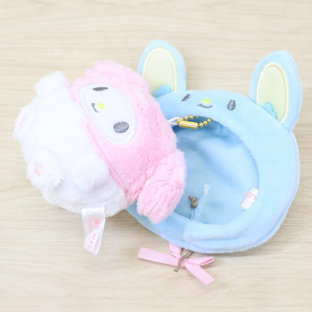 マイメロディ マスコット かくれぬいキーホルダー サンリオ カミオジャパン ミニぬいぐるみボールチェーン キャラクター グッズ シネマコレクション