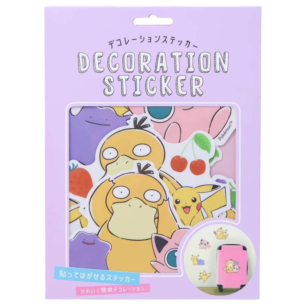 ポケットモンスター ウォールステッカー デコレーションステッカー フルーツ パープル ポケモン カミオジャパン デコシール 貼ってはがせる キャラクター グッズ メール便可 シネマコレクション