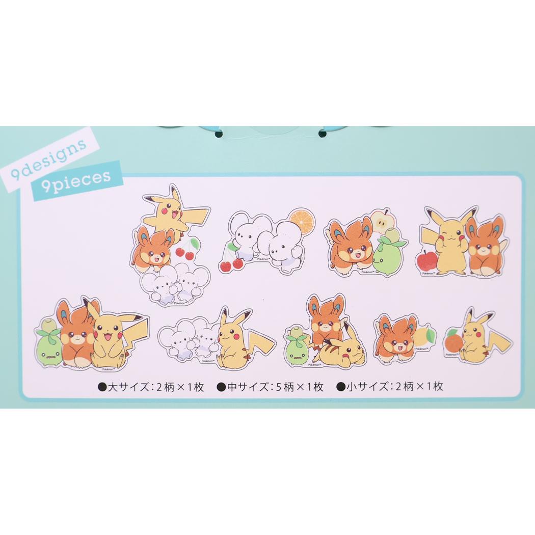 ポケットモンスター ウォールステッカー デコレーションステッカー フルーツ ミント ポケモン カミオジャパン デコシール 貼ってはがせる キャラクター グッズ メール便可 シネマコレクション