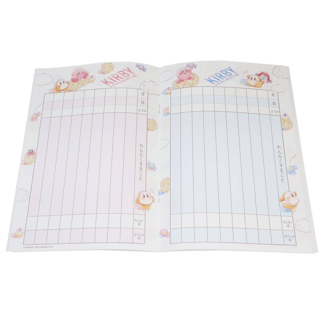 星のカービィ 連絡ノート A5連絡ノート PUPUPU RAINY DAY カミオジャパン 新学期準備文具 小学生 れんらくノート キャラクター グッズ メール便可 シネマコレクション