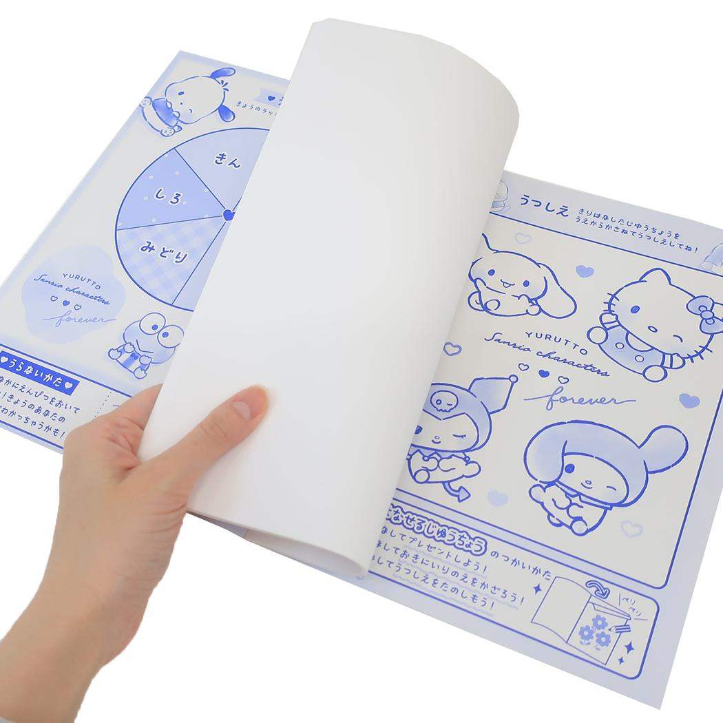 サンリオキャラクターズ 自由帳 キレイに切り離せる自由帳 サンリオ カミオジャパン 新学期準備文具 キャラクター グッズ メール便可 シネマコレクション