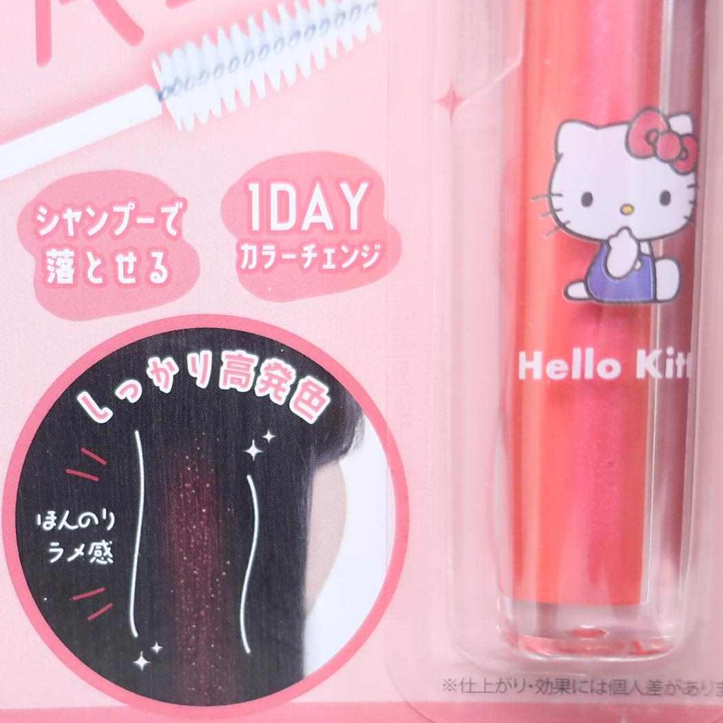 ハローキティ ヘアカラー用品 ヘアカラーマスカラ サンリオ カミオジャパン ヘアマスカラ カラーチェンジ キャラクター グッズ メール便可 シネマコレクション
