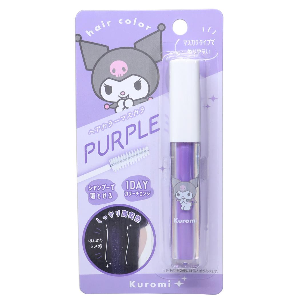 クロミ ヘアカラー用品 ヘアカラーマスカラ サンリオ カミオジャパン ヘアマスカラ カラーチェンジ キャラクター グッズ メール便可 シネマコレクション