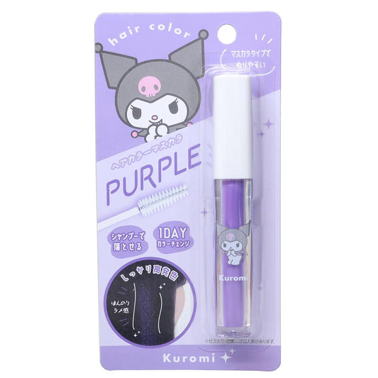 クロミ ヘアカラー用品 ヘアカラーマスカラ サンリオ カミオジャパン ヘアマスカラ カラーチェンジ キャラクター グッズ メール便可 シネマコレクション