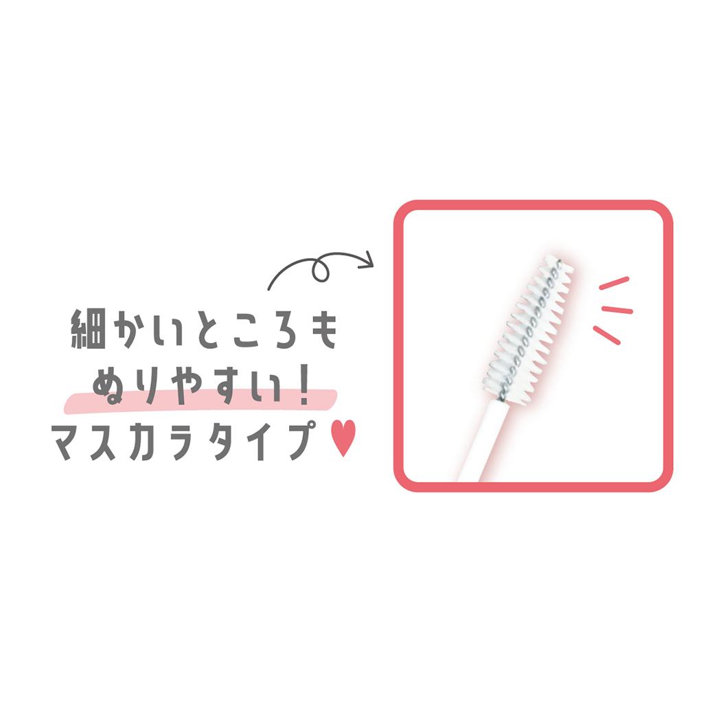 ポチャッコ ヘアカラー用品 ヘアカラーマスカラ サンリオ カミオジャパン ヘアマスカラ カラーチェンジ キャラクター グッズ メール便可 シネマコレクション