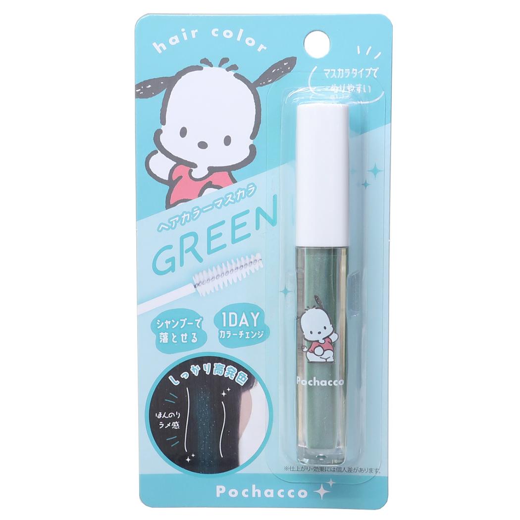 ポチャッコ ヘアカラー用品 ヘアカラーマスカラ サンリオ カミオジャパン ヘアマスカラ カラーチェンジ キャラクター グッズ メール便可 シネマコレクション