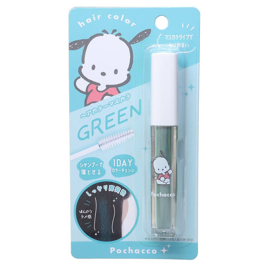 ポチャッコ ヘアカラー用品 ヘアカラーマスカラ サンリオ カミオジャパン ヘアマスカラ カラーチェンジ キャラクター グッズ メール便可 シネマコレクション