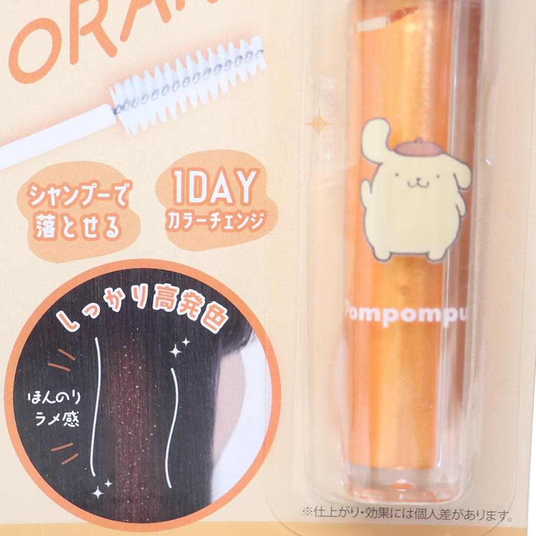 ポムポムプリン ヘアカラー用品 ヘアカラーマスカラ サンリオ カミオジャパン ヘアマスカラ カラーチェンジ キャラクター グッズ メール便可 シネマコレクション