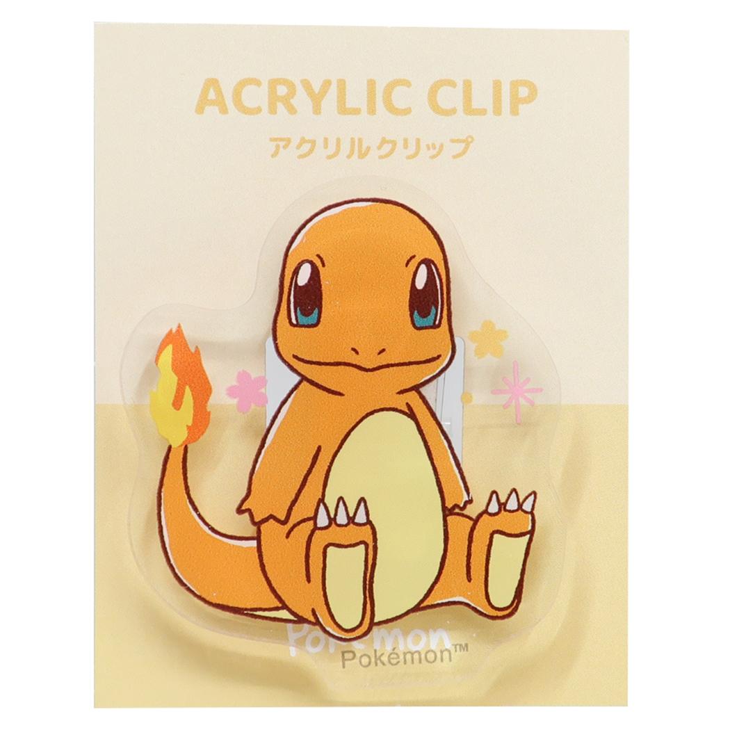 ポケットモンスター クリップ ダイカットアクリルクリップ ヒトカゲ ポケモン カミオジャパン 事務用品 キャラクター グッズ メール便可 シネマコレクション