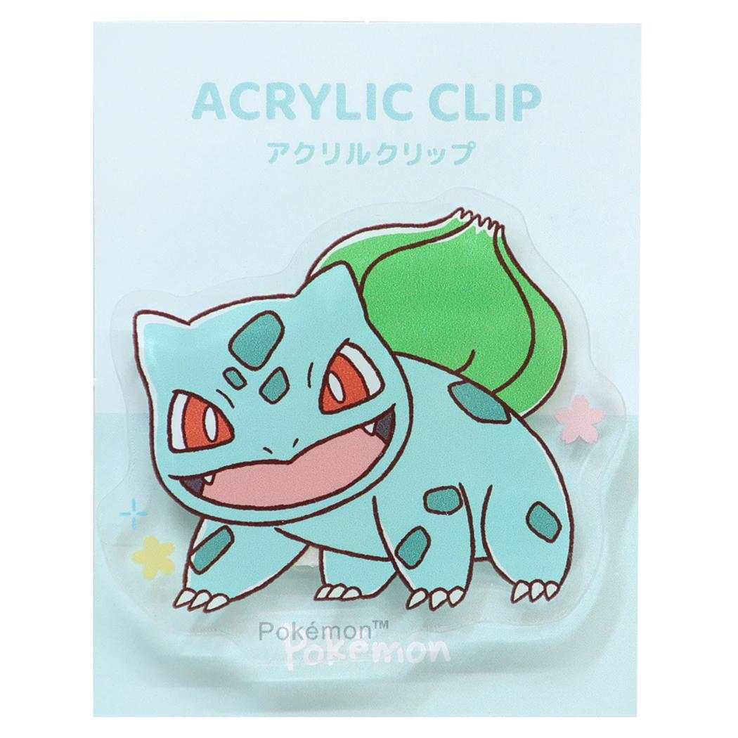 ポケットモンスター クリップ ダイカットアクリルクリップ フシギダネ ポケモン カミオジャパン 事務用品 キャラクター グッズ メール便可 シネマコレクション