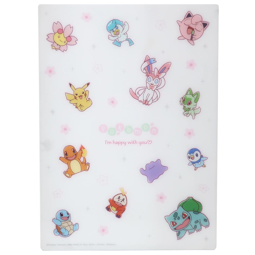 ポケットモンスター 下じき 下敷き サクラチラシ ポケモン カミオジャパン 新学期準備文具 キャラクター グッズ メール便可 シネマコレクション