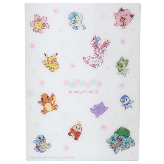 ポケットモンスター 下じき 下敷き サクラチラシ ポケモン カミオジャパン 新学期準備文具 キャラクター グッズ メール便可 シネマコレクション