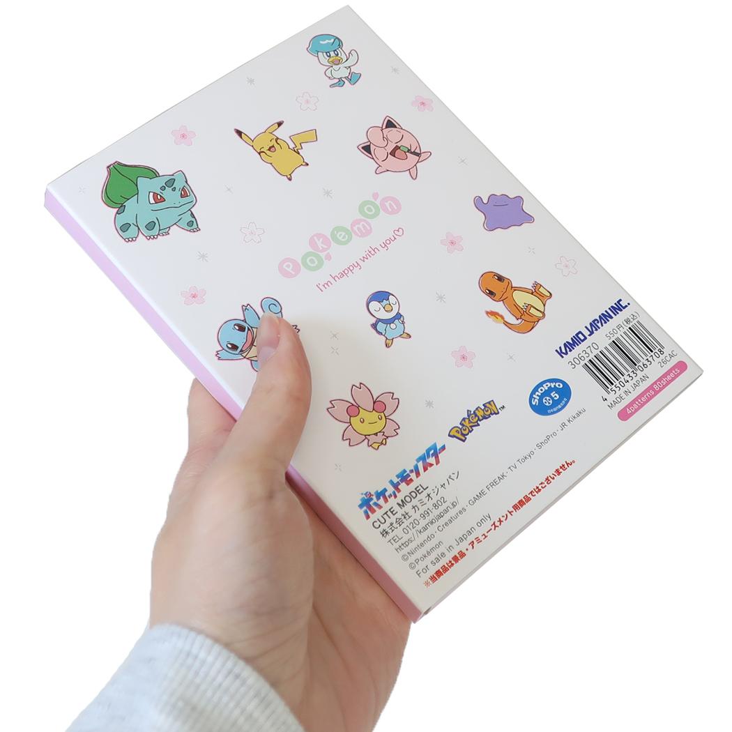 ポケットモンスター メモ帳 ダイカットカバー付きメモ サクラチラシ ポケモン カミオジャパン 新学期準備文具 キャラクター グッズ メール便可 シネマコレクション