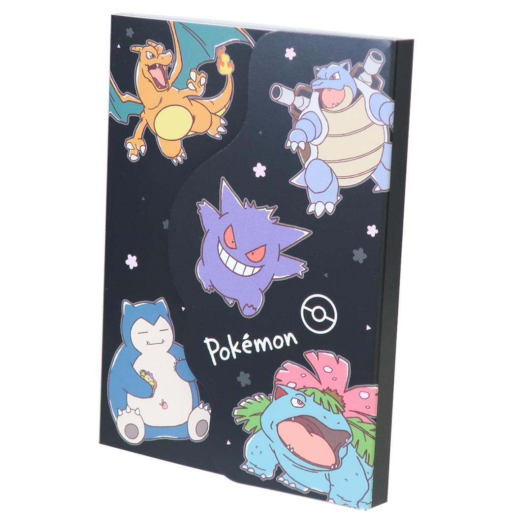 ポケットモンスター メモ帳 ダイカットカバー付きメモ サクラブラック ポケモン カミオジャパン 新学期準備文具 キャラクター グッズ メール便可 シネマコレクション