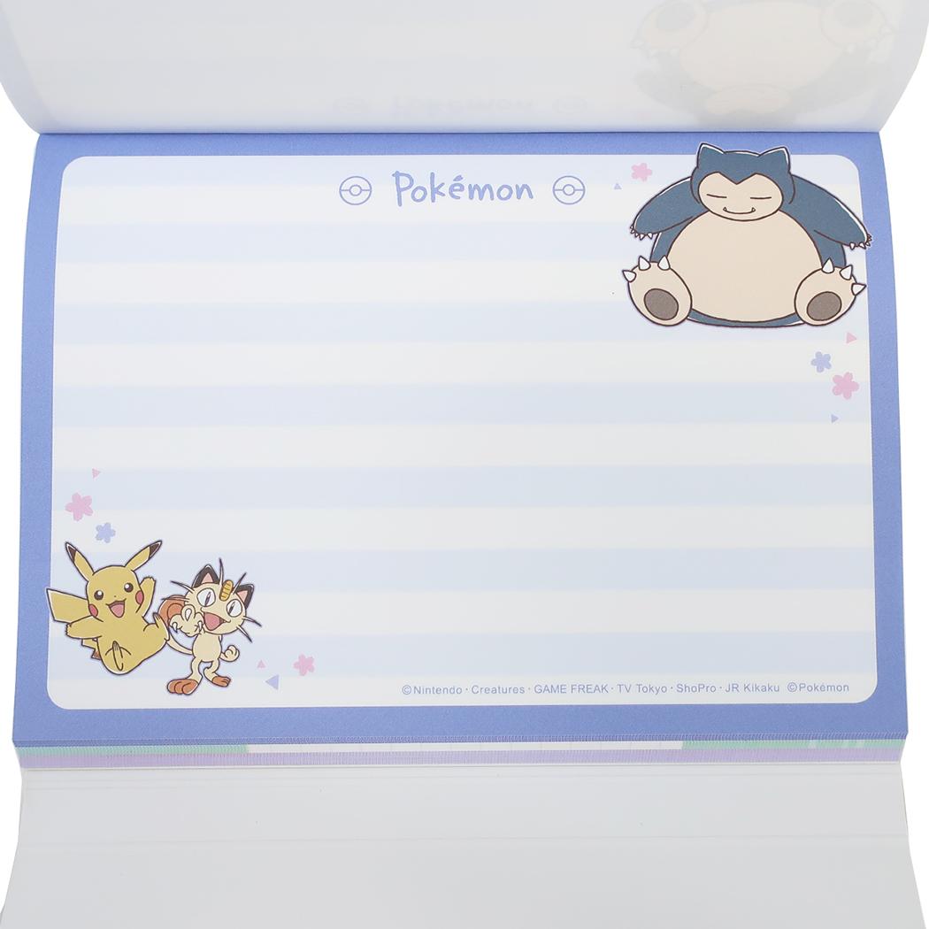 ポケットモンスター メモ帳 ダイカットカバー付きメモ サクラブラック ポケモン カミオジャパン 新学期準備文具 キャラクター グッズ メール便可 シネマコレクション
