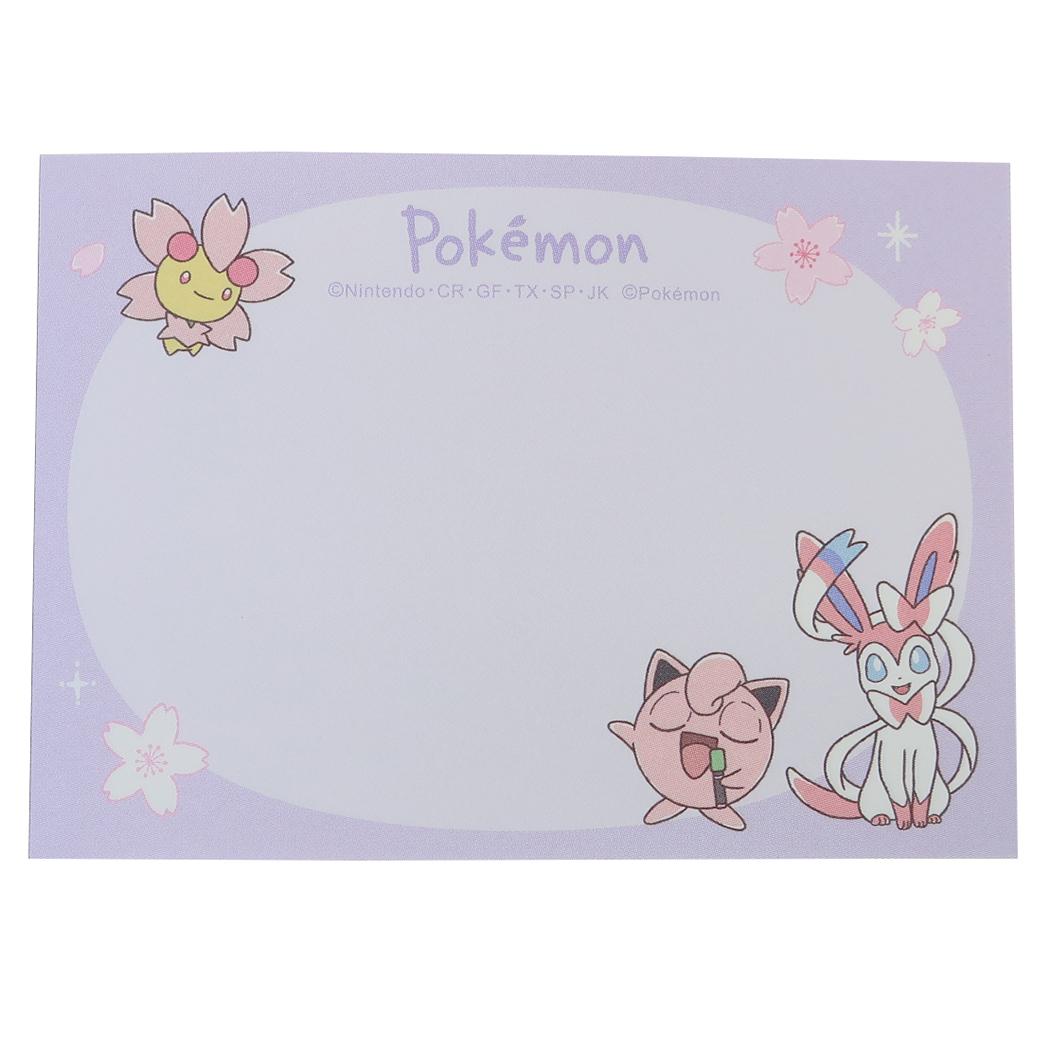 ポケットモンスター メモ帳 ミニメモ サクラチラシ ポケモン カミオジャパン 新学期準備文具 キャラクター グッズ メール便可 シネマコレクション
