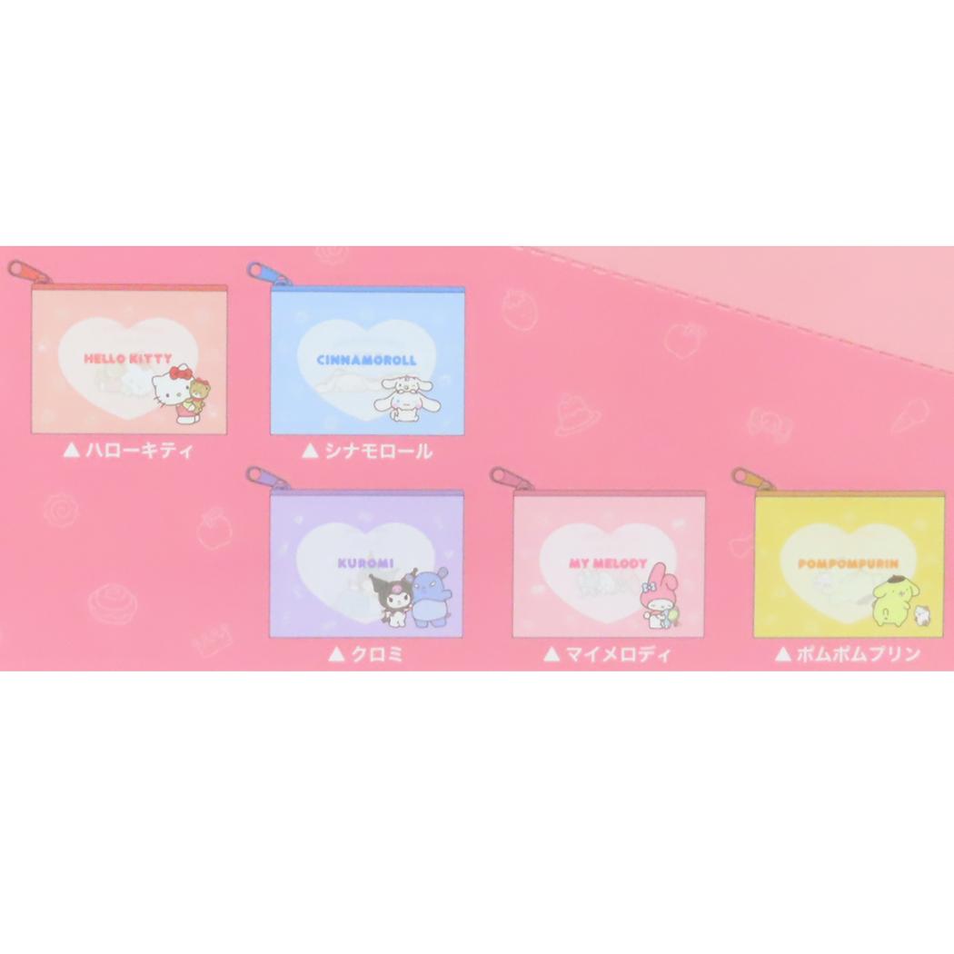 サンリオキャラクターズ ミニポーチ シークレットミニポーチ 全10種の内どれか1個 サンリオ カミオジャパン コレクション雑貨 キャラクター グッズ メール便可 シネマコレクション