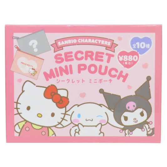 サンリオキャラクターズ ミニポーチ シークレットミニポーチ 全10種の内どれか1個 サンリオ カミオジャパン コレクション雑貨 キャラクター グッズ メール便可 シネマコレクション
