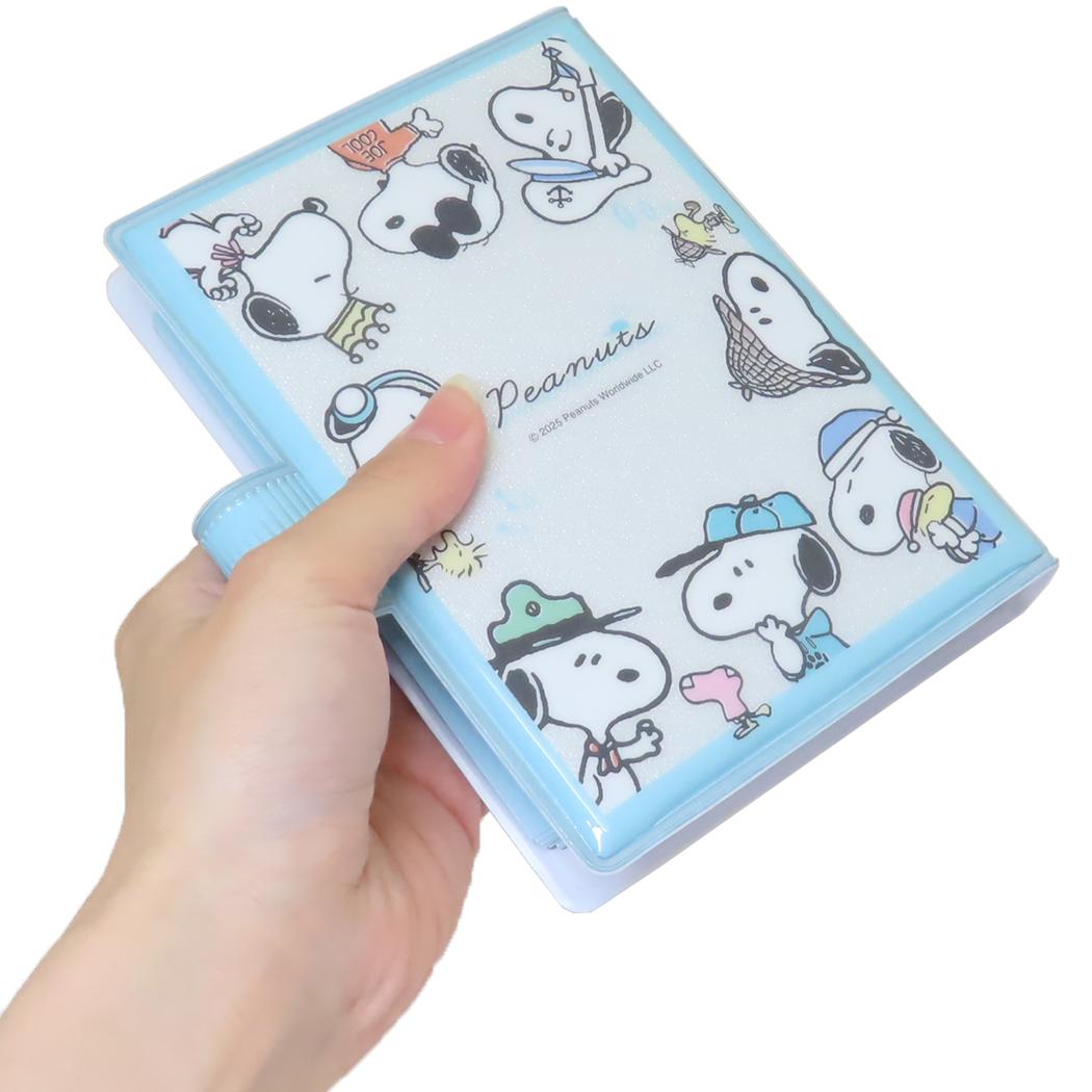 スヌーピー シール帳 シールバインダー コスチュームチェンジ ピーナッツ カミオジャパン シールシート シール交換帳 キャラクター グッズ シネマコレクション