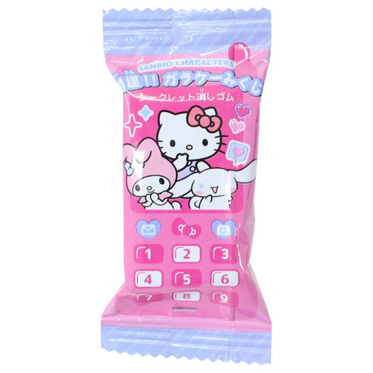 サンリオキャラクターズ けしごむ 開運！！ ガラケーみくじ シークレット消しゴム 全8種類の内どれか1つ サンリオ カミオジャパン コレクション文具 キャラクター グッズ メール便可 シネマコレクション