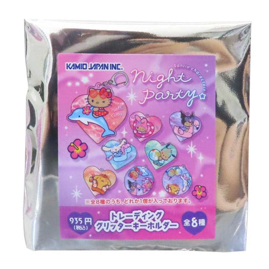 サンリオキャラクターズ キーリング トレーディンググリッターキーホルダー 全8種の内どれか1個 night party サンリオ カミオジャパン コレクション雑貨 キャラクター グッズ メール便可 シネマコレクション