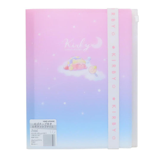 星のカービィ ポケットファイル ロゴテープ付き6ポケットクリアファイル A4 PUPUPU STARLIGHT カミオジャパン ジップファスナー付 新学期準備文具 キャラクター グッズ シネマコレクション