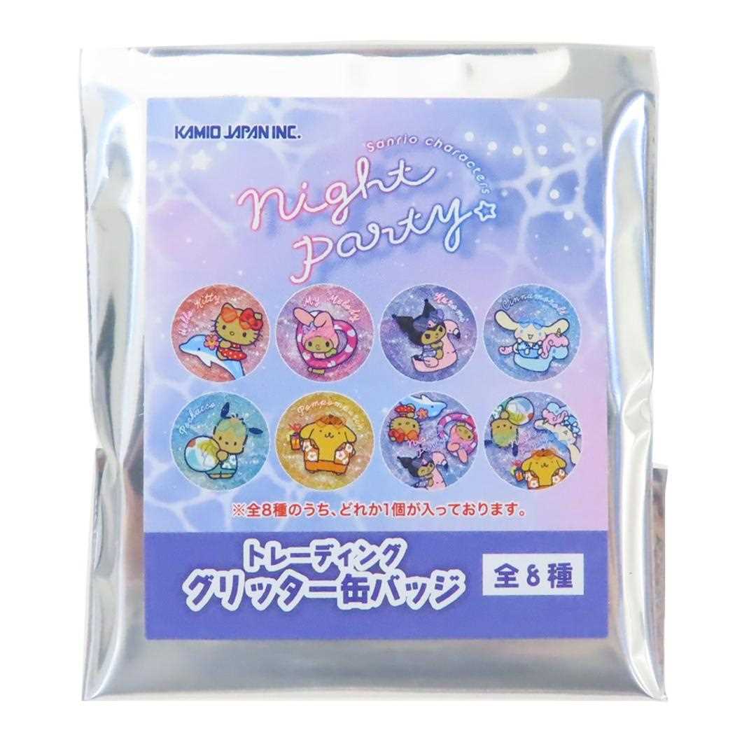 サンリオキャラクターズ 缶バッジ トレーディンググリッター缶バッジ 全8種の内どれか1個 night party サンリオ カミオジャパン コレクション雑貨 キャラクター グッズ メール便可 シネマコレクション