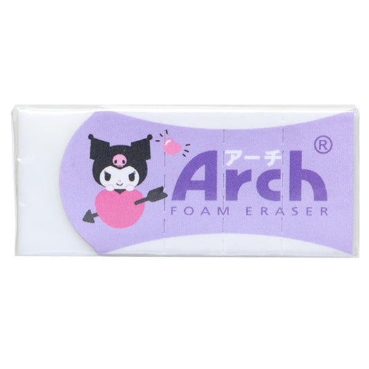 クロミ 消しゴム Arch アーチミニケシゴム ポップ サンリオ カミオジャパン 新学期準備文具 小学生 中学生 かわいい キャラクター グッズ メール便可 シネマコレクション