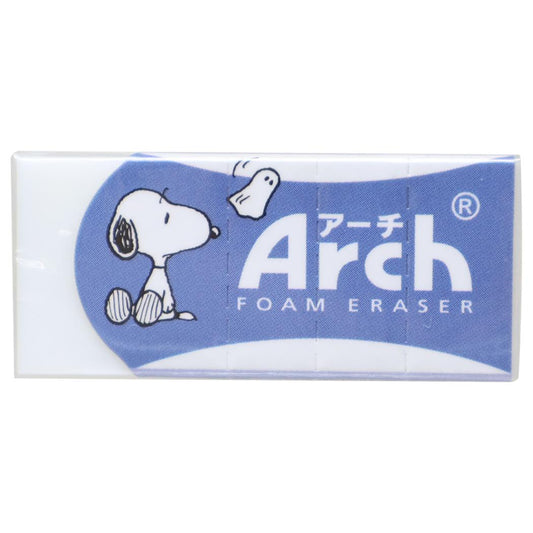 スヌーピー 消しゴム Arch アーチミニケシゴム おばけ ピーナッツ カミオジャパン 新学期準備文具 小学生 中学生 かわいい キャラクター グッズ メール便可 シネマコレクション