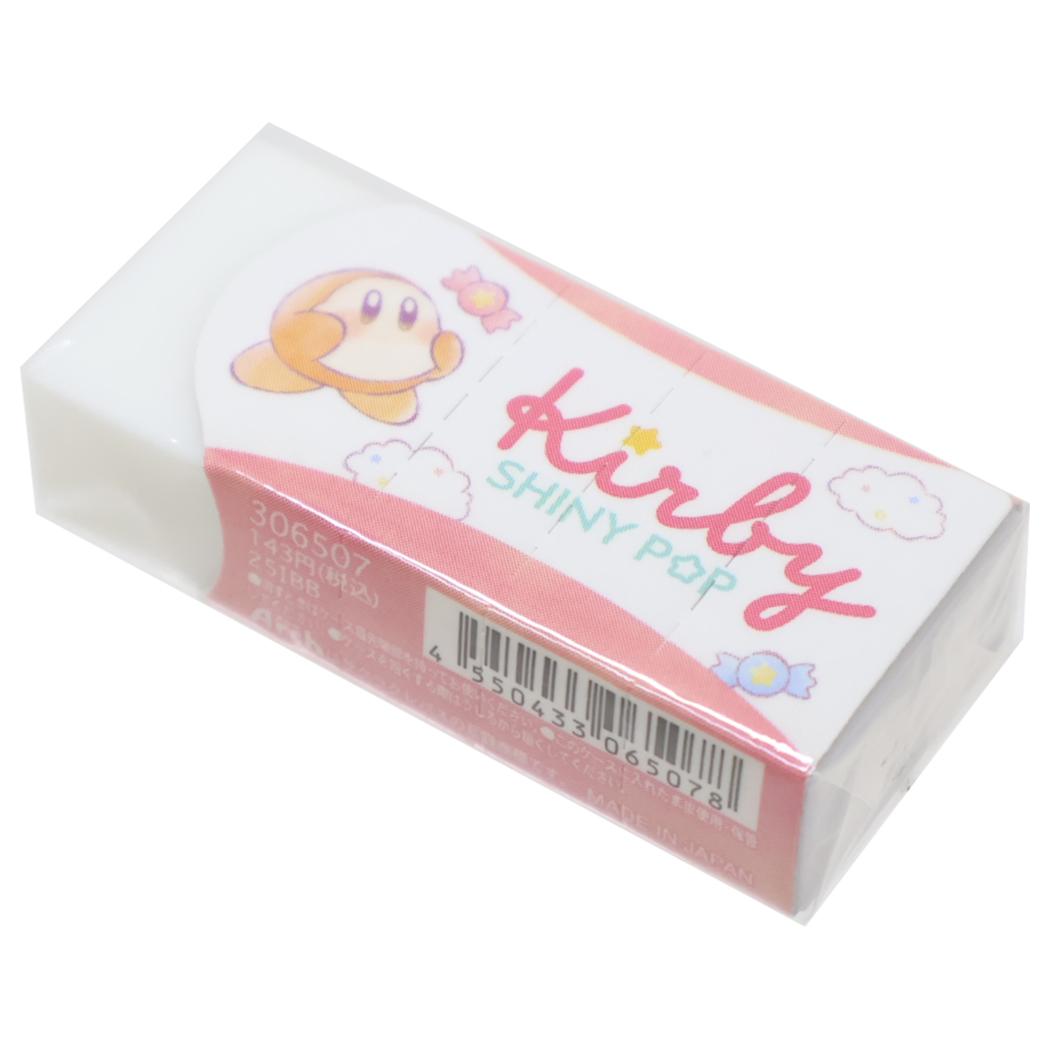 星のカービィ 消しゴム Arch アーチミニケシゴム PUPUPU RAINY？DAY カミオジャパン 新学期準備文具 小学生 中学生 かわいい キャラクター グッズ メール便可 シネマコレクション