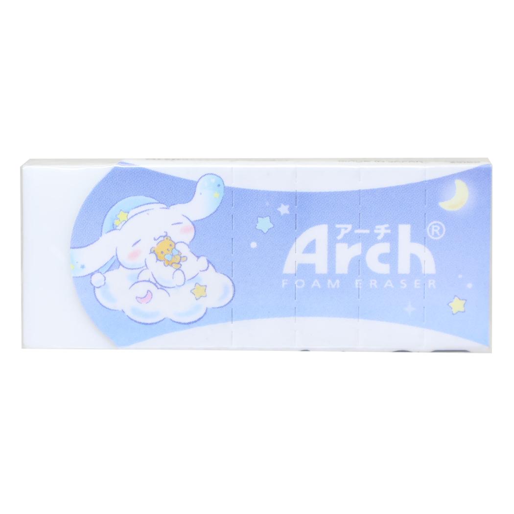 シナモロール 消しゴム Arch消しゴム Sweet dream サンリオ カミオジャパン 新学期準備文具 キャラクター グッズ メール便可 シネマコレクション