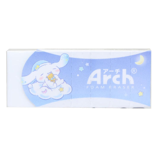 シナモロール 消しゴム Arch消しゴム Sweet dream サンリオ カミオジャパン 新学期準備文具 キャラクター グッズ メール便可 シネマコレクション
