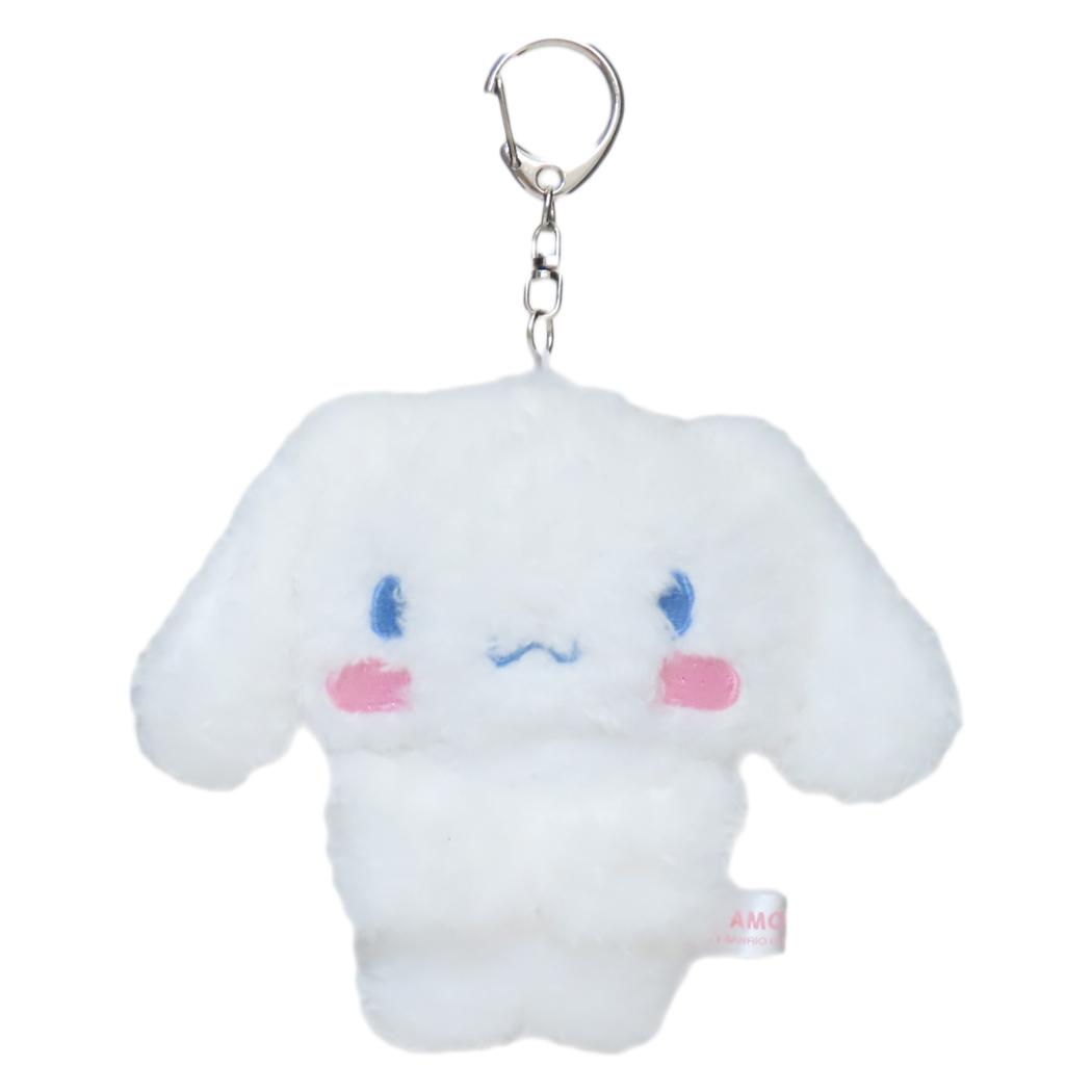 シナモロール マスコット ぎゅっとぬいキーホルダー サンリオ カミオジャパン プレゼント キャラクター グッズ シネマコレクション