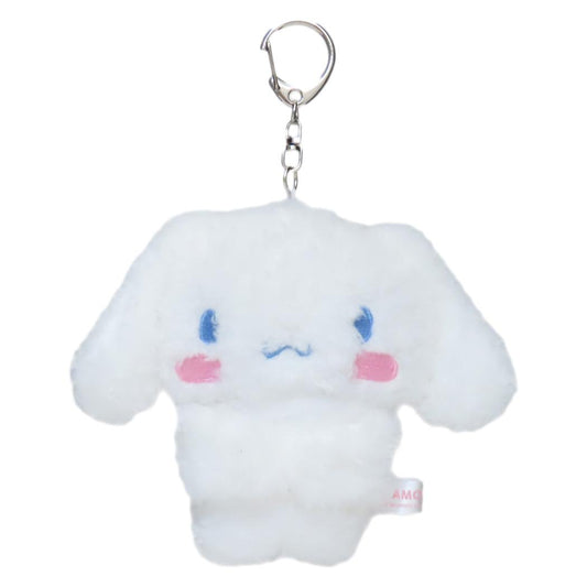 シナモロール マスコット ぎゅっとぬいキーホルダー サンリオ カミオジャパン プレゼント キャラクター グッズ シネマコレクション