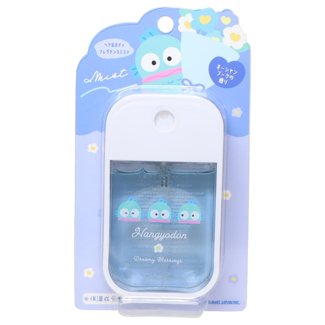 ハンギョドン コスメ雑貨 ヘア＆ボディフレグランスミスト サンリオ カミオジャパン ボディミスト ヘアミスト ボディ用化粧水 キャラクター グッズ メール便可 シネマコレクション