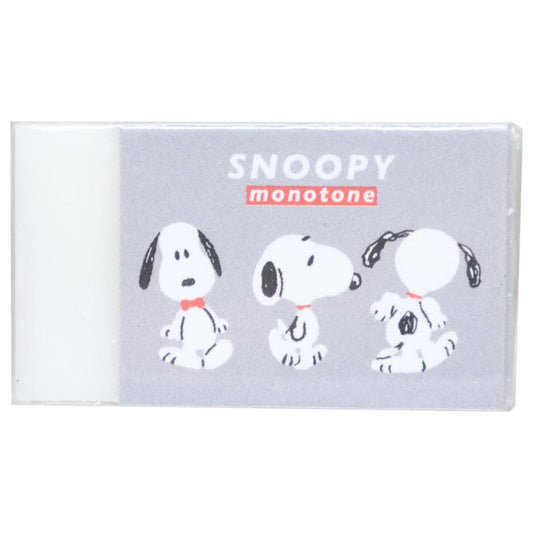スヌーピー けしごむ 香り付きまとまるくん消しゴム Snoopy monotone ピーナッツ カミオジャパン 新学期準備文具 ケシゴム キャラクター グッズ メール便可 シネマコレクション