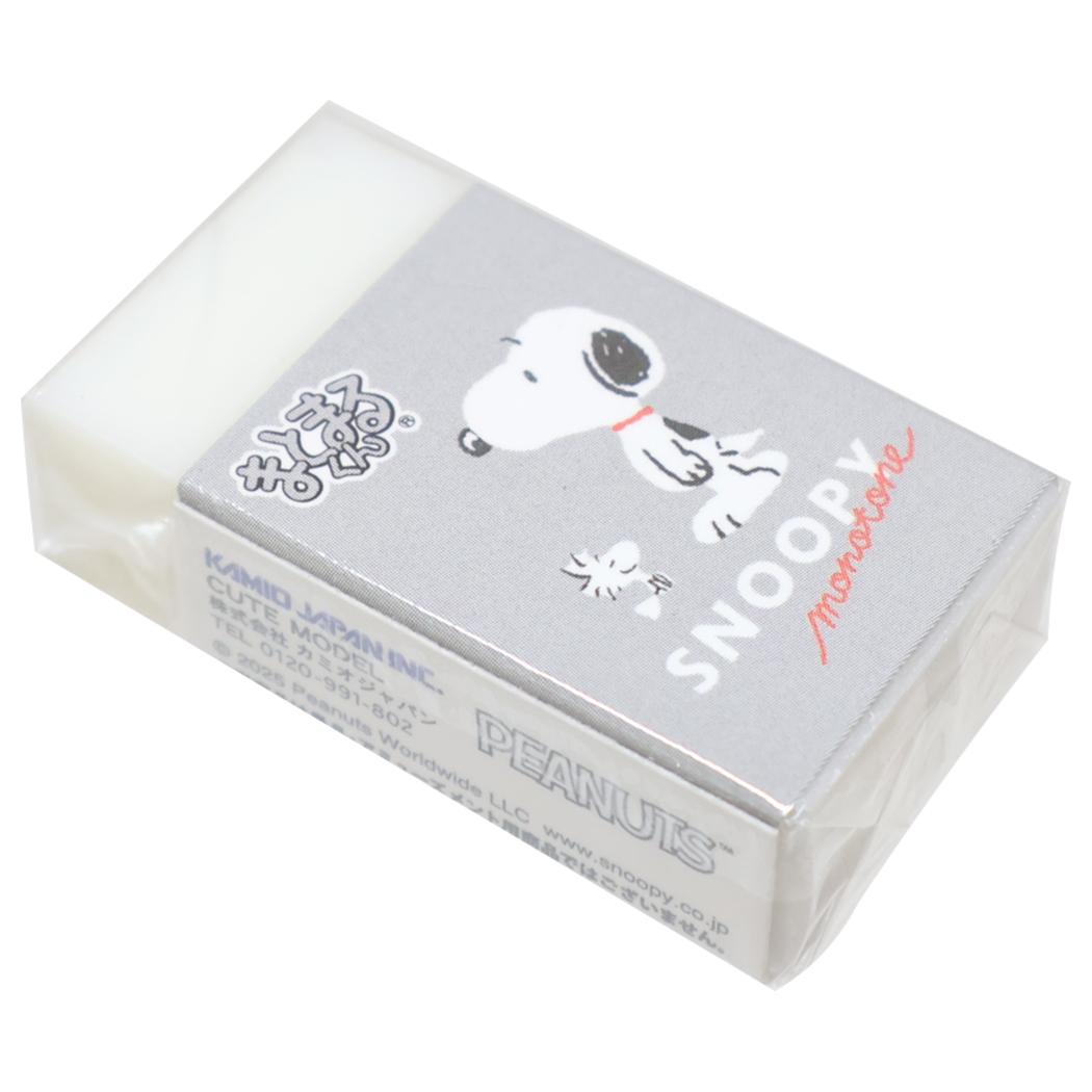 スヌーピー けしごむ 香り付きまとまるくん消しゴム Snoopy monotone ピーナッツ カミオジャパン 新学期準備文具 ケシゴム キャラクター グッズ メール便可 シネマコレクション