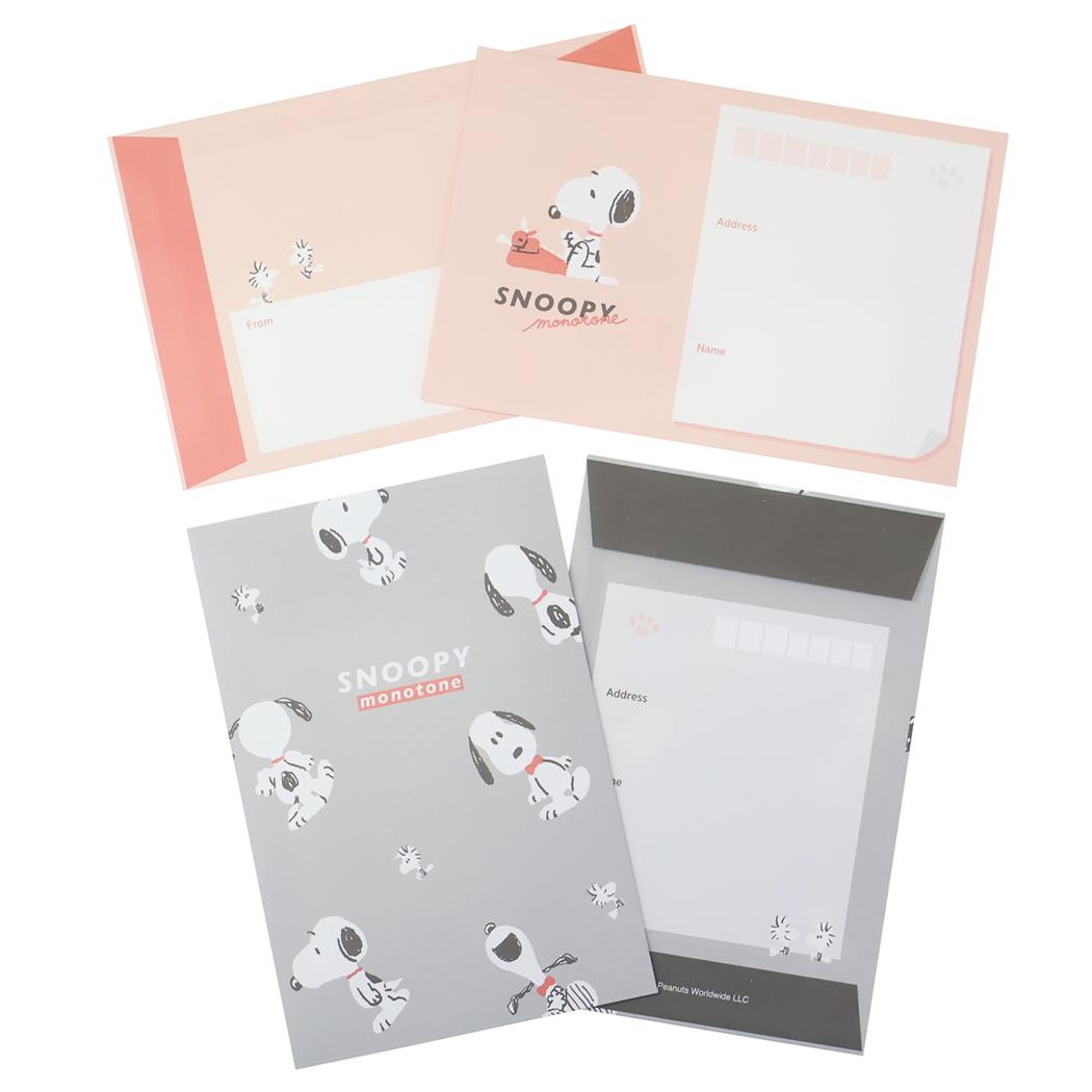 スヌーピー レターセット ボリュームアップレター Snoopy monotone ピーナッツ カミオジャパン 手紙セット 便箋＆封筒 キャラクター グッズ メール便可 シネマコレクション