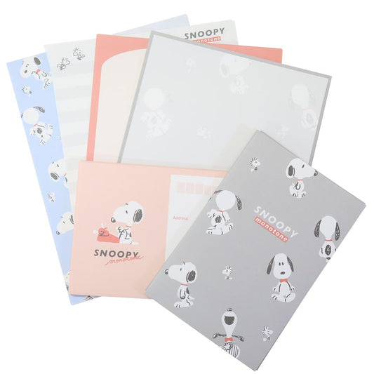 スヌーピー レターセット ボリュームアップレター Snoopy monotone ピーナッツ カミオジャパン 手紙セット 便箋＆封筒 キャラクター グッズ メール便可 シネマコレクション