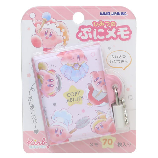 星のカービィ メモ帳 ひみつのぷにメモ COPY ABILITY ピンク カミオジャパン 新学期準備文具 かわいい キャラクター グッズ メール便可 シネマコレクション