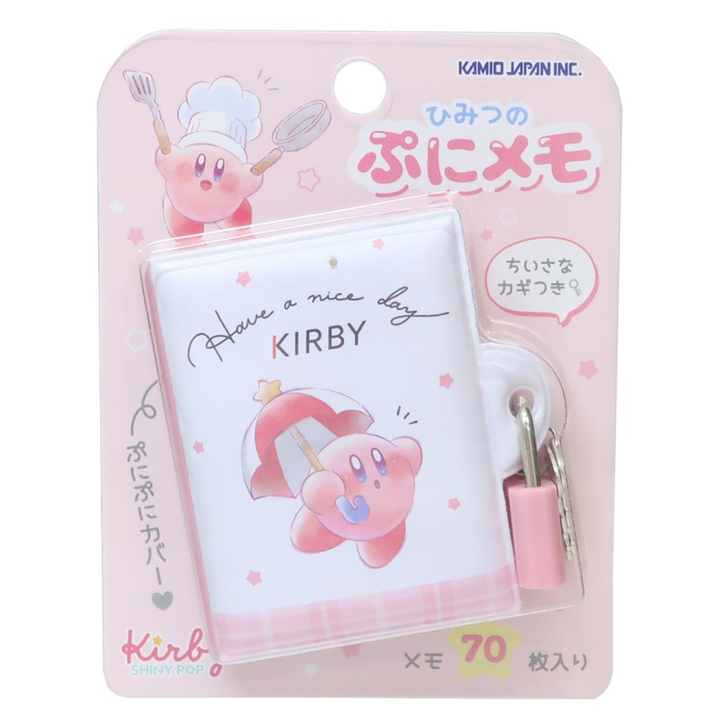 星のカービィ メモ帳 ひみつのぷにメモ COPY ABILITY チェック カミオジャパン 新学期準備文具 かわいい キャラクター グッズ メール便可 シネマコレクション