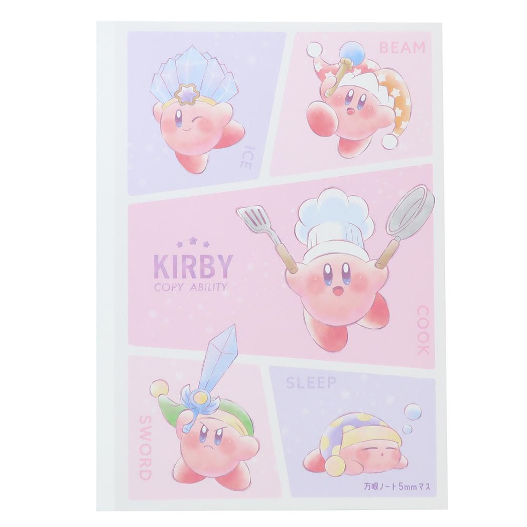 星のカービィ 方眼ノート B5方眼ノート COPY ABILITY カミオジャパン 学習ノート 新学期準備文具 かわいい キャラクター グッズ メール便可 シネマコレクション